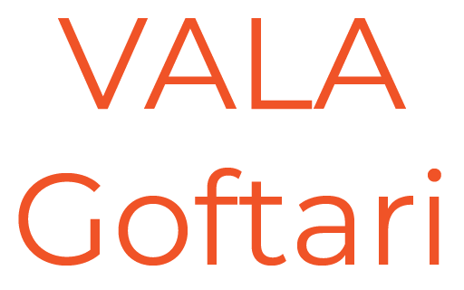 Vala Gt