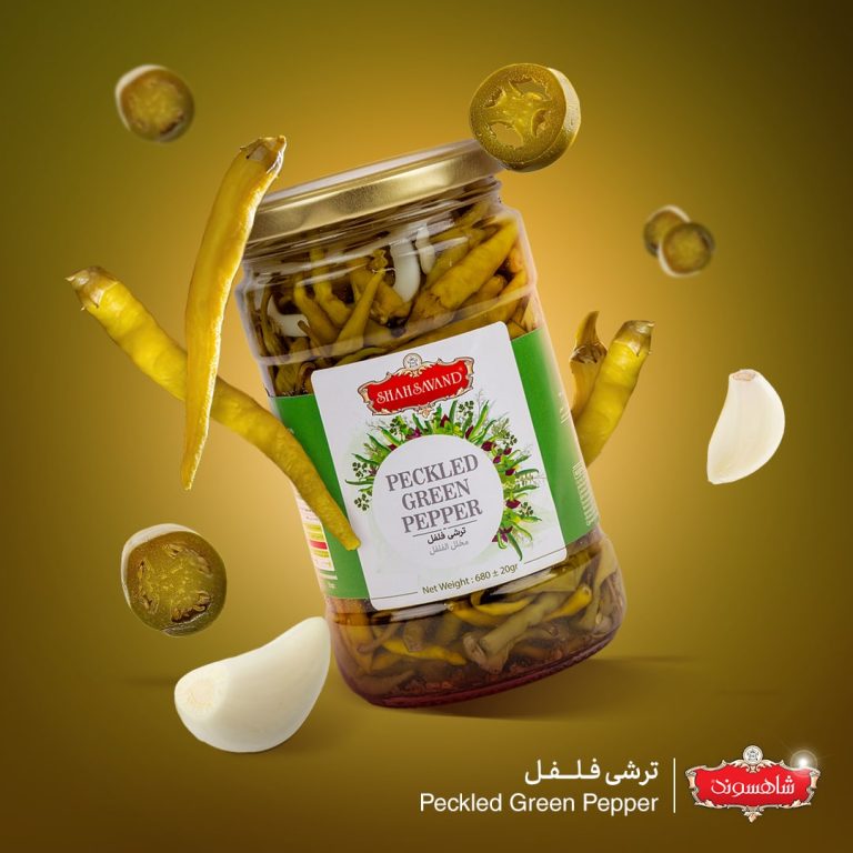 Pickled Green Pepper